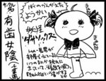 20100822.jpg
