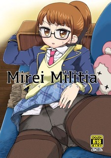 mirei_hyo0104.jpg